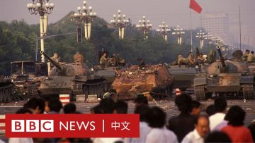 六四事件：BBC天安门现场报道全纪录
