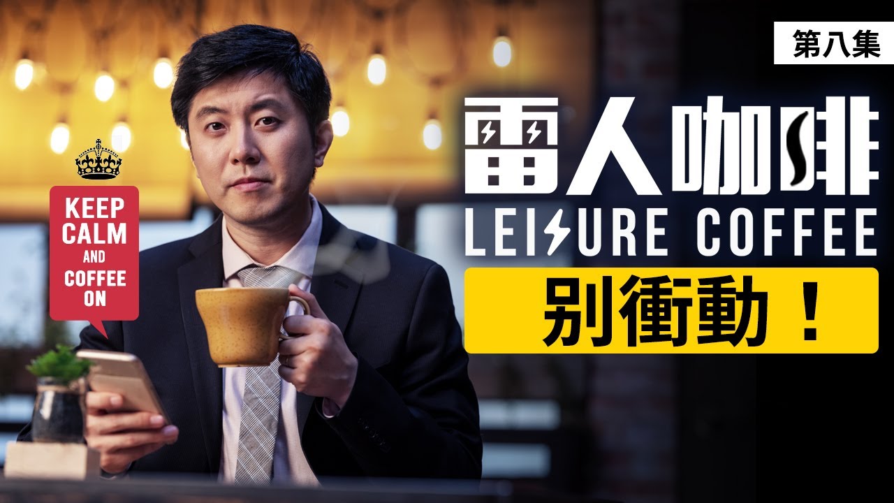 [ID: vDR0z6D9nDg] Youtube Automatic