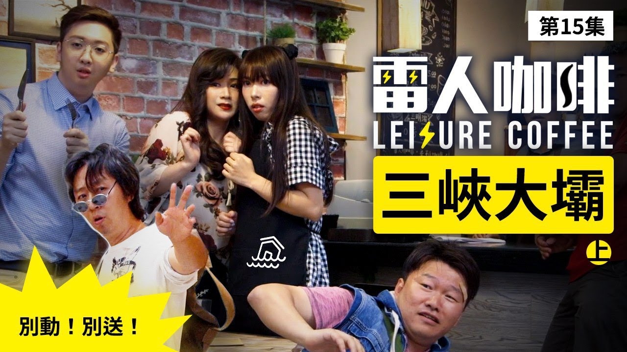 私密：[ID: ZQ9qs-StQJE] Youtube Automatic