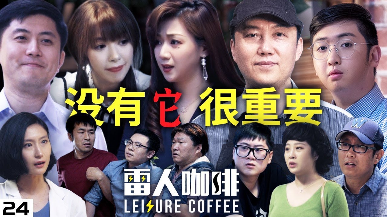 私密：[ID: fv865T7mqiU] Youtube Automatic