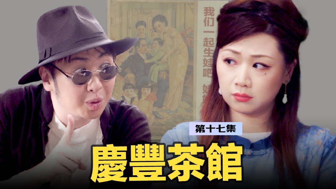 私密：[ID: zLergyOgf2U] Youtube Automatic