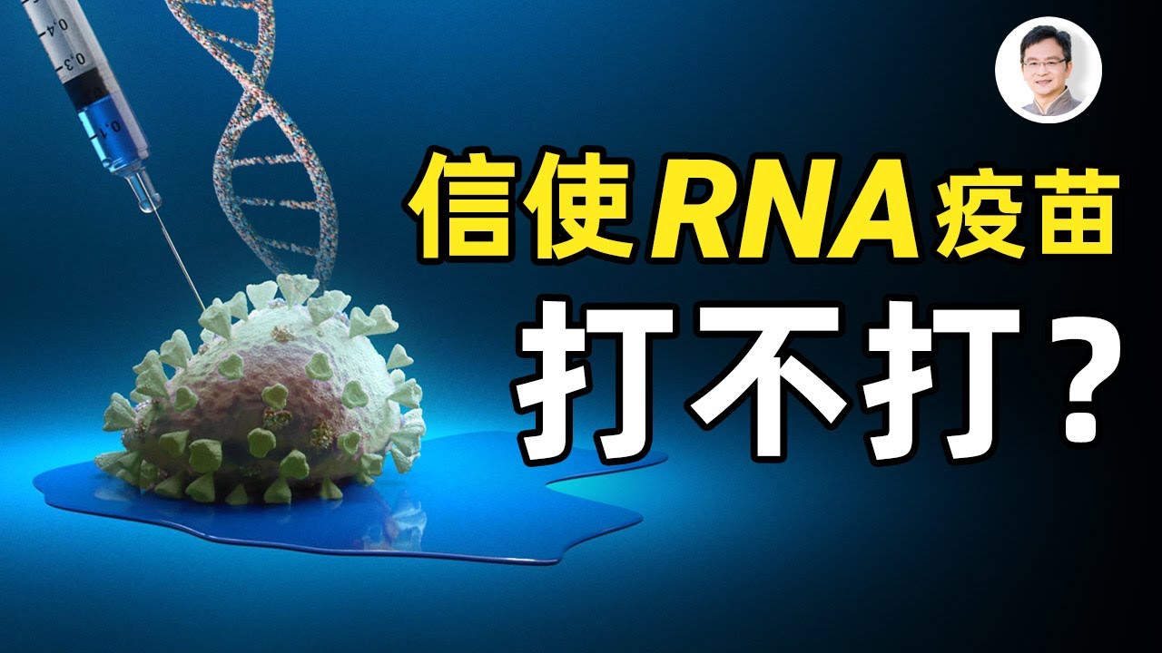 [ID: 1YhZthYnyag] Youtube Automatic