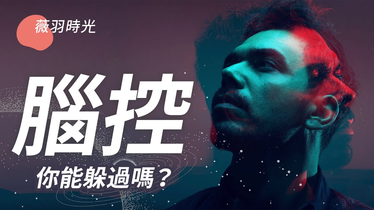 [ID: 211yeVTwL9A] Youtube Automatic