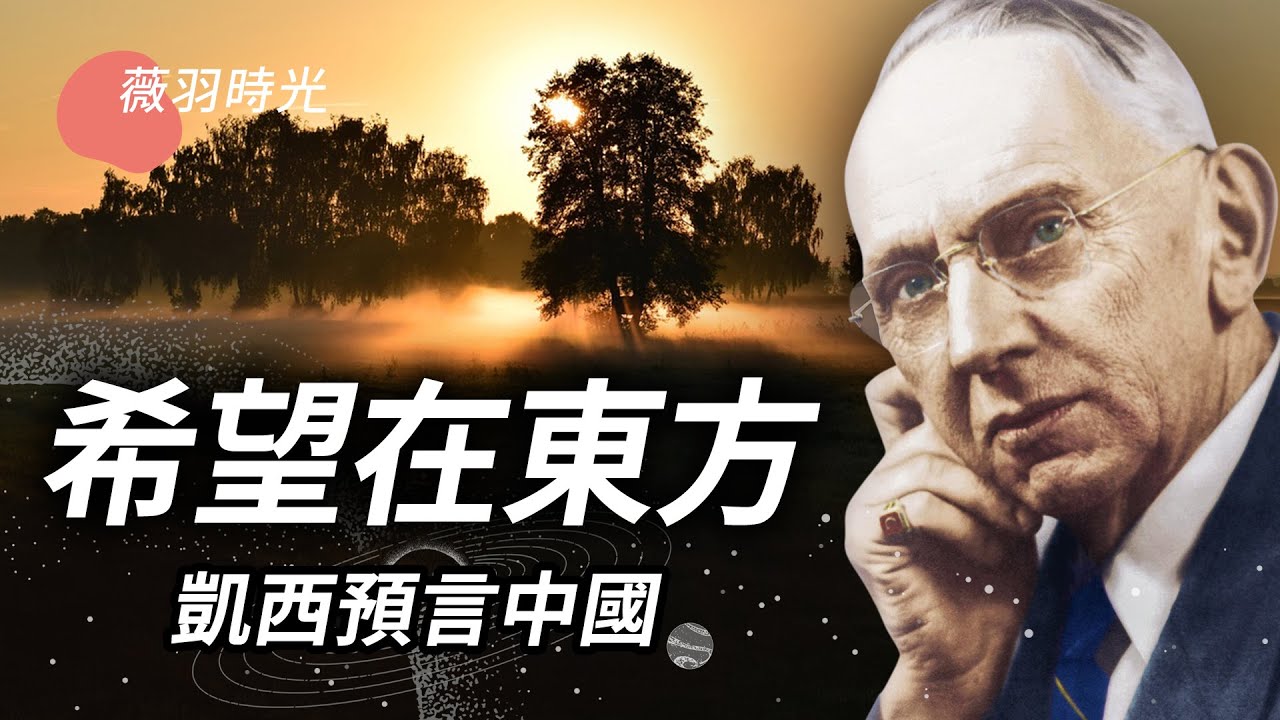 [ID: 4dU1wfkxnkE] Youtube Automatic