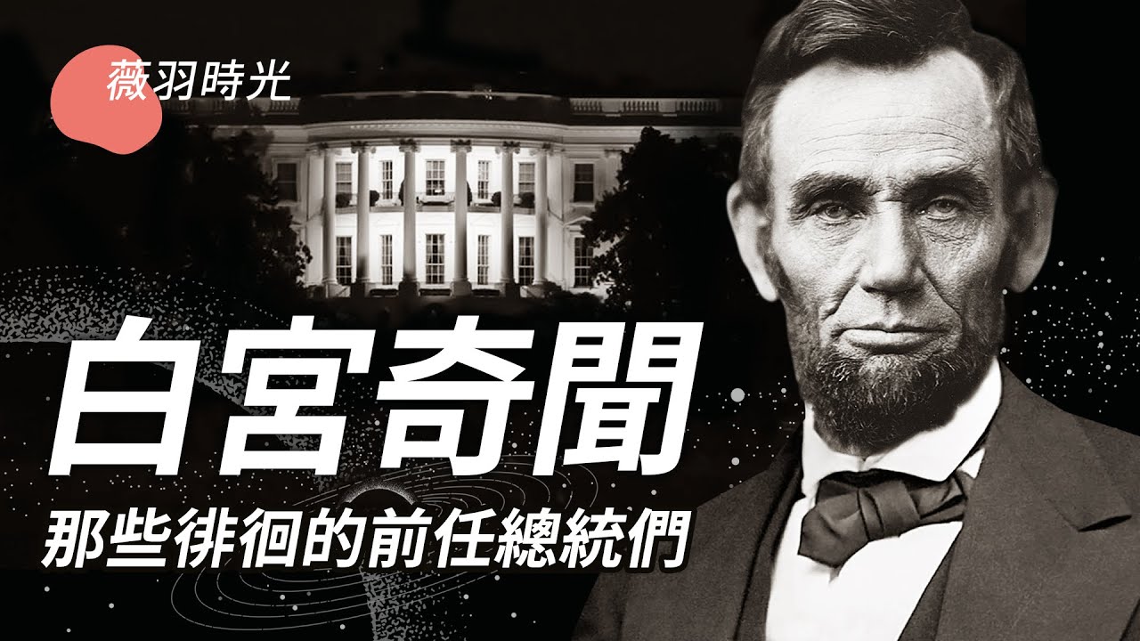 [ID: CG-9d6nwTsU] Youtube Automatic