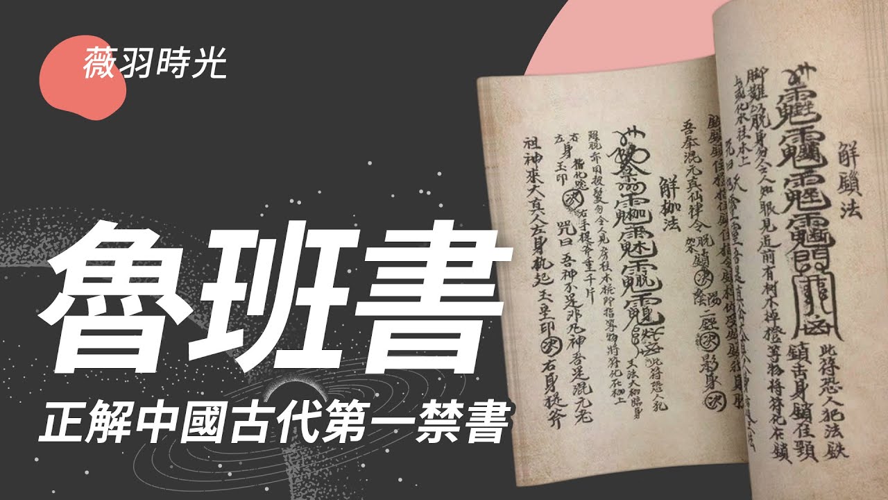 [ID: ibd8rSg9nTs] Youtube Automatic