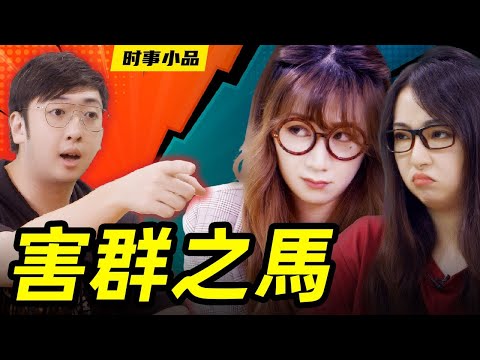 私密：[ID: O9UnEpBrQoE] Youtube Automatic