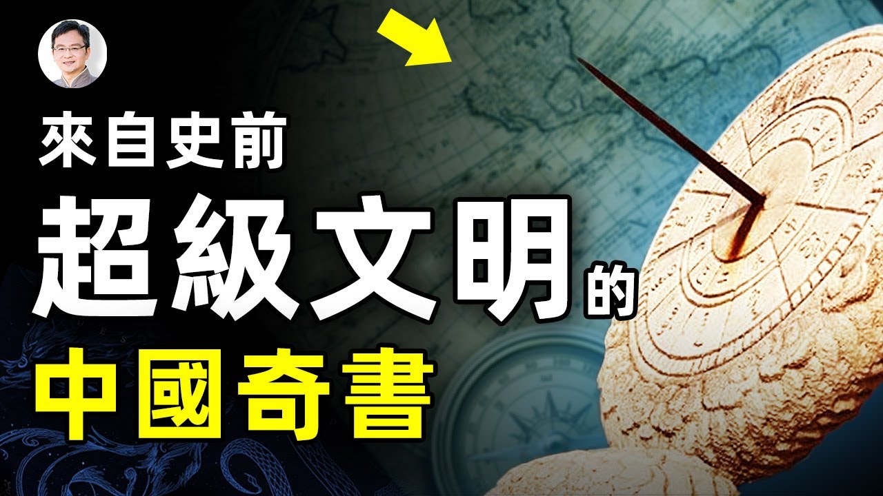 [ID: O_IMagXaGOA] Youtube Automatic