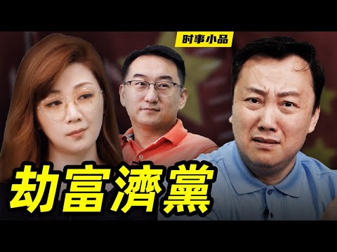 私密：[ID: Vh04QL1ZzVA] Youtube Automatic