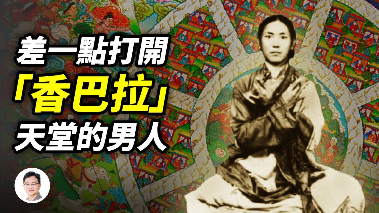 私密：[ID: LNRR6x6BF74] Youtube Automatic