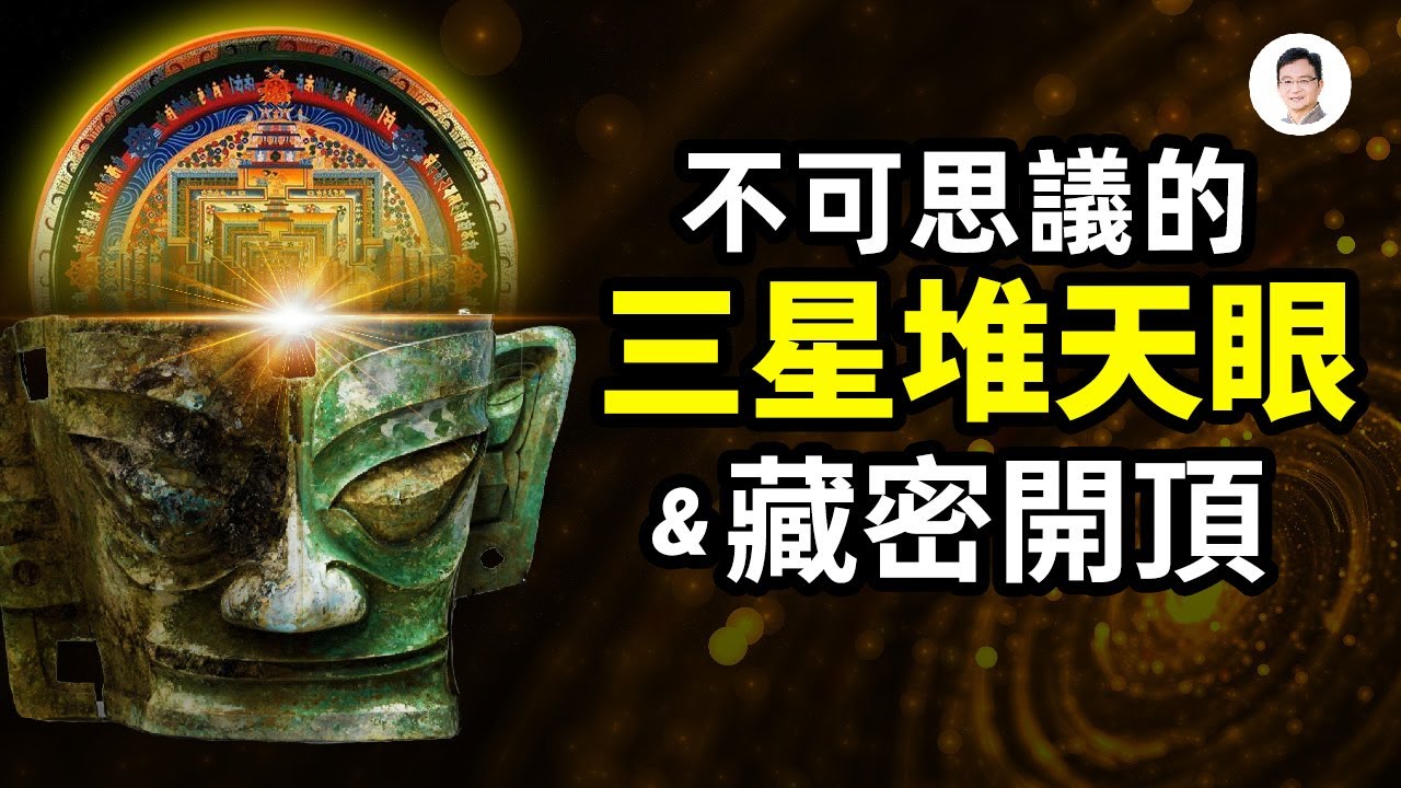 私密：[ID: lwP7SpNG1gQ] Youtube Automatic