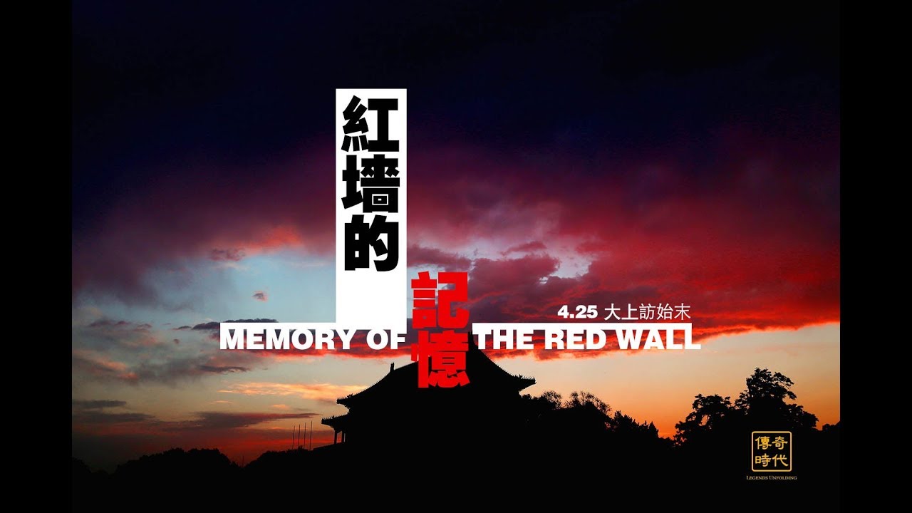 [ID: j8q4Ks9HXbs] Youtube Automatic