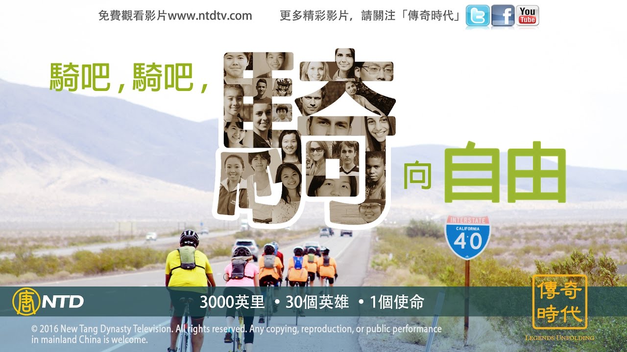 [ID: XaG31CQ6Uvo] Youtube Automatic