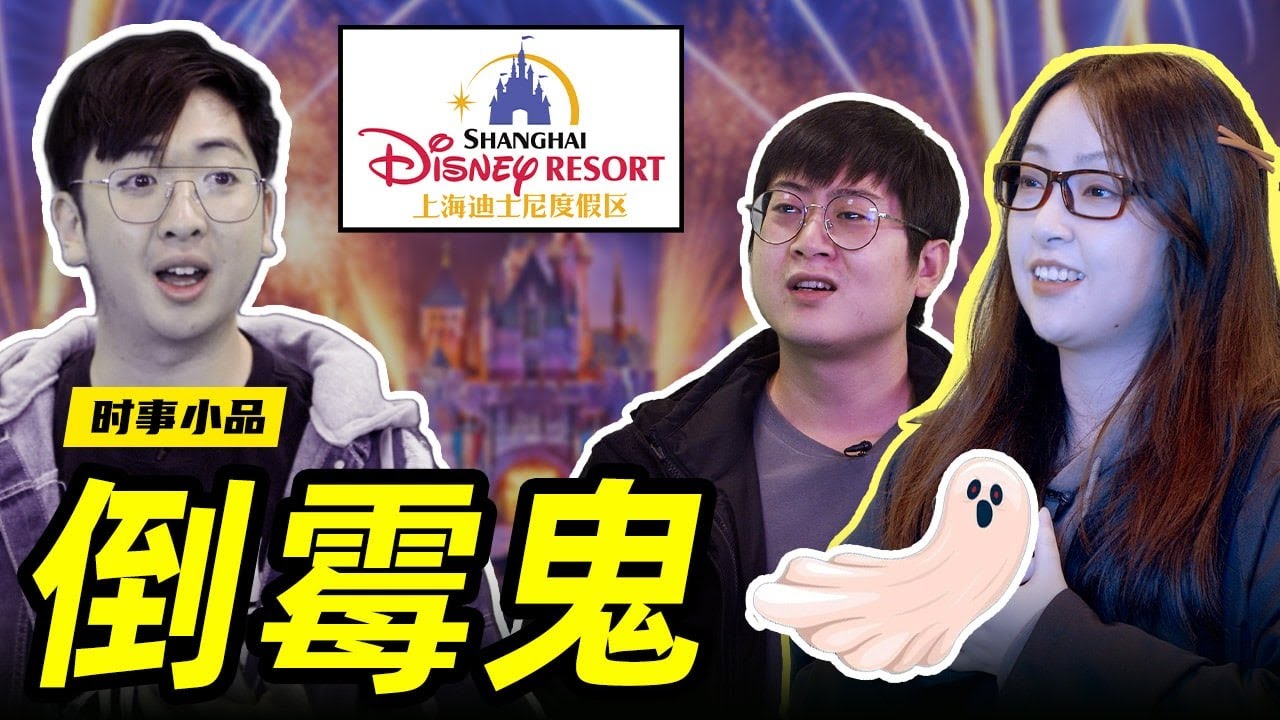 私密：[ID: 1Y_krc00kw8] Youtube Automatic