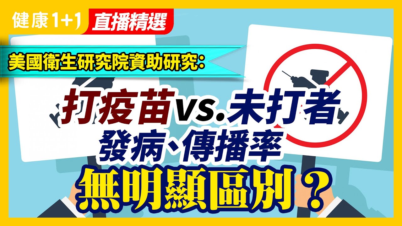 私密：[ID: kfuCj3af3Do] Youtube Automatic