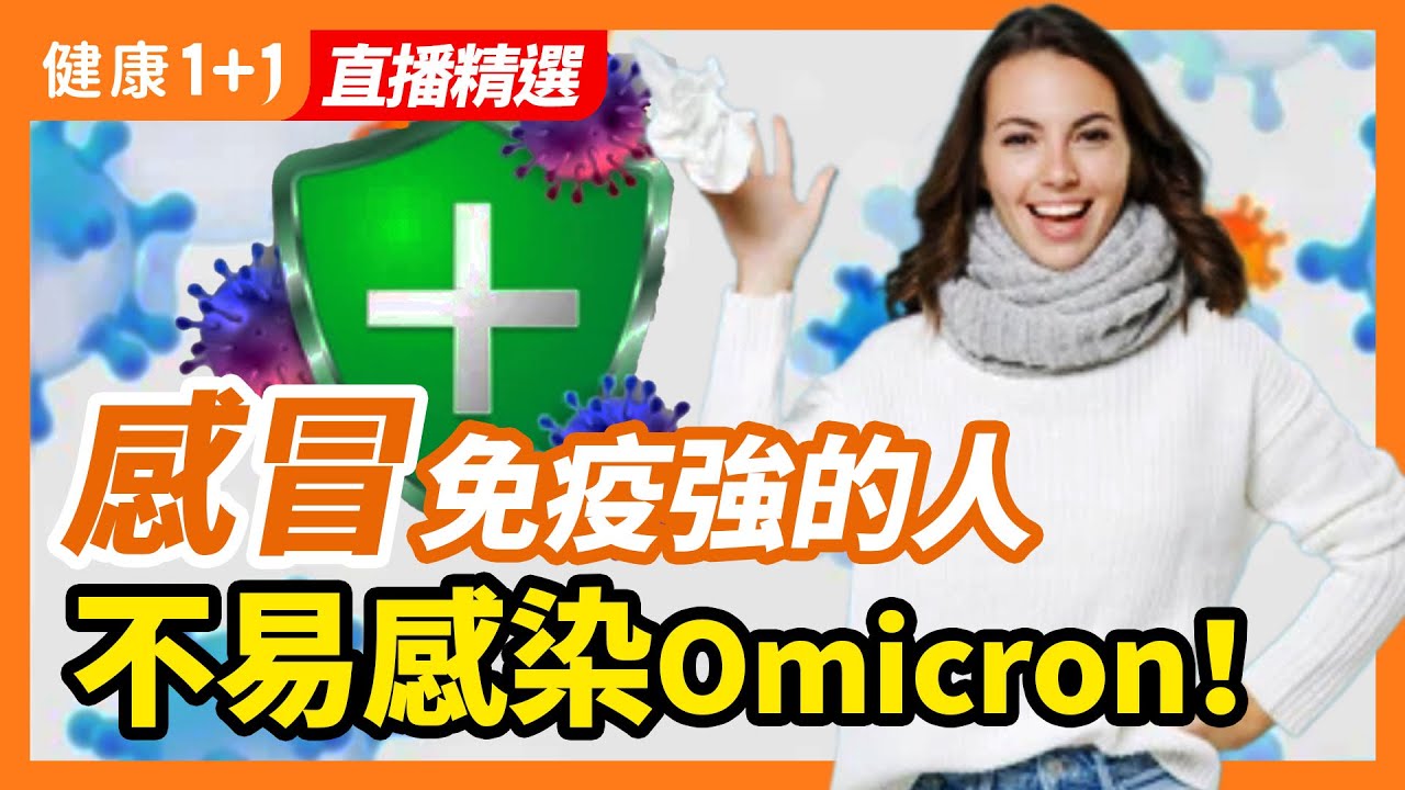 [ID: 7i4SuPtv58E] Youtube Automatic