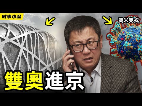 私密：[ID: H9yyGQdx76w] Youtube Automatic