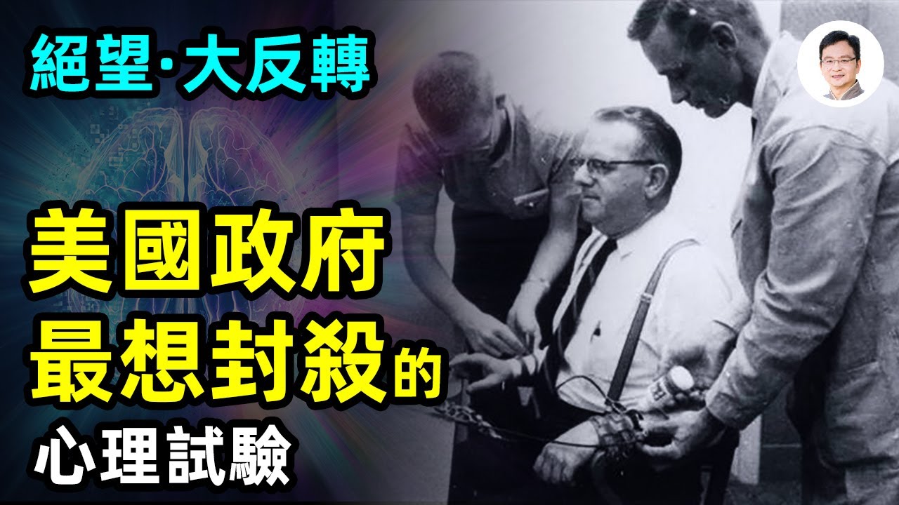 私密：[ID: iYKBsqeLBI8] Youtube Automatic