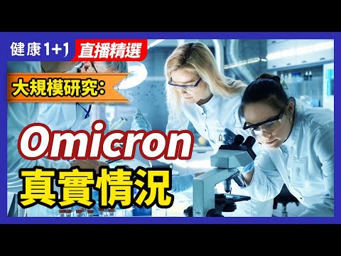 [ID: Xs3_iJN7hxQ] Youtube Automatic