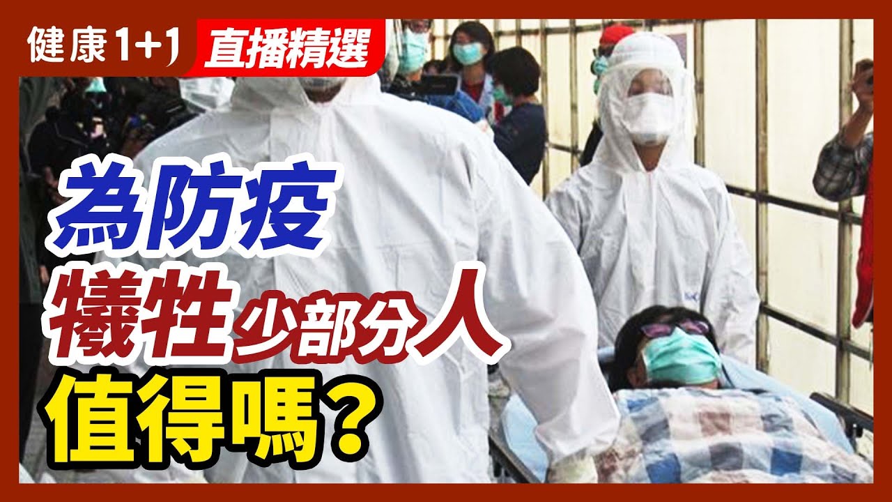 [ID: mH3j8GL5ttk] Youtube Automatic