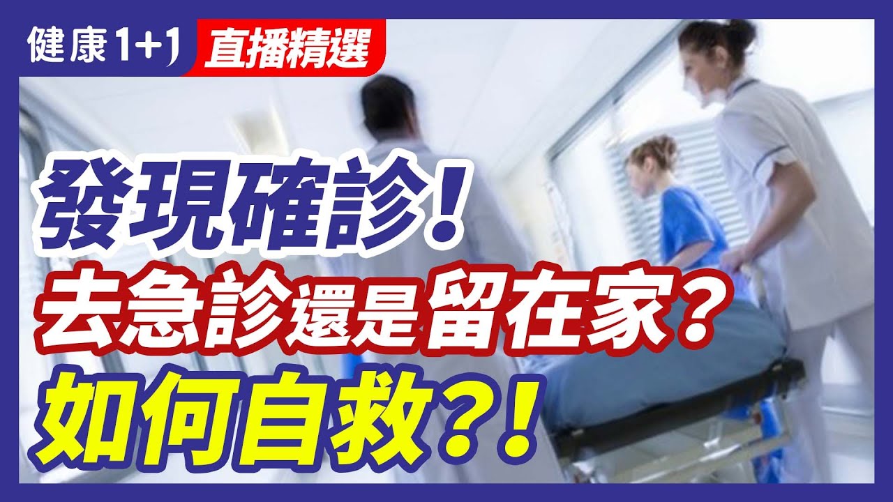 [ID: 8wqPJlRPw-k] Youtube Automatic