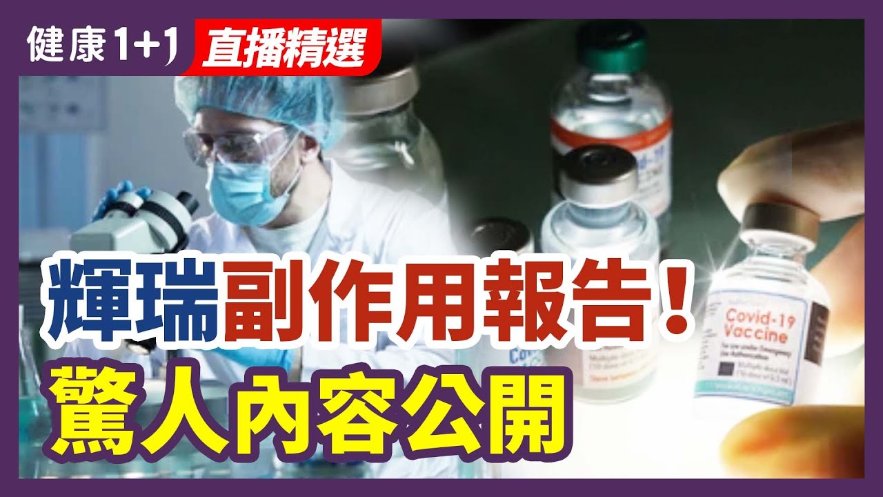 [ID: PmmVwT66p6c] Youtube Automatic