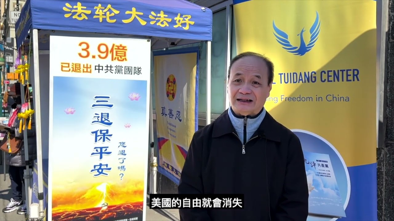 私密：[ID: k3gf3bcPYRQ] Youtube Automatic