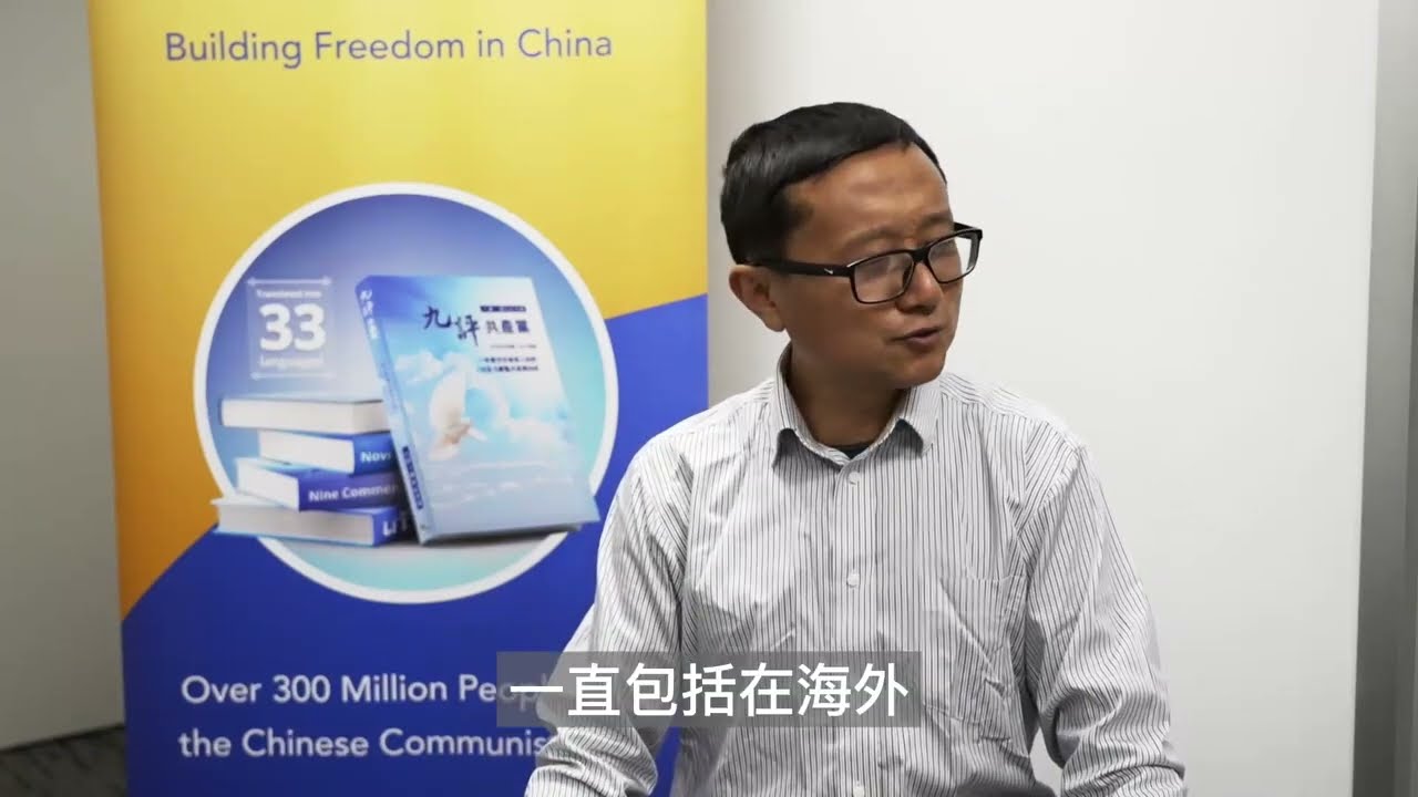 私密：[ID: MsY_1eb6KEA] Youtube Automatic