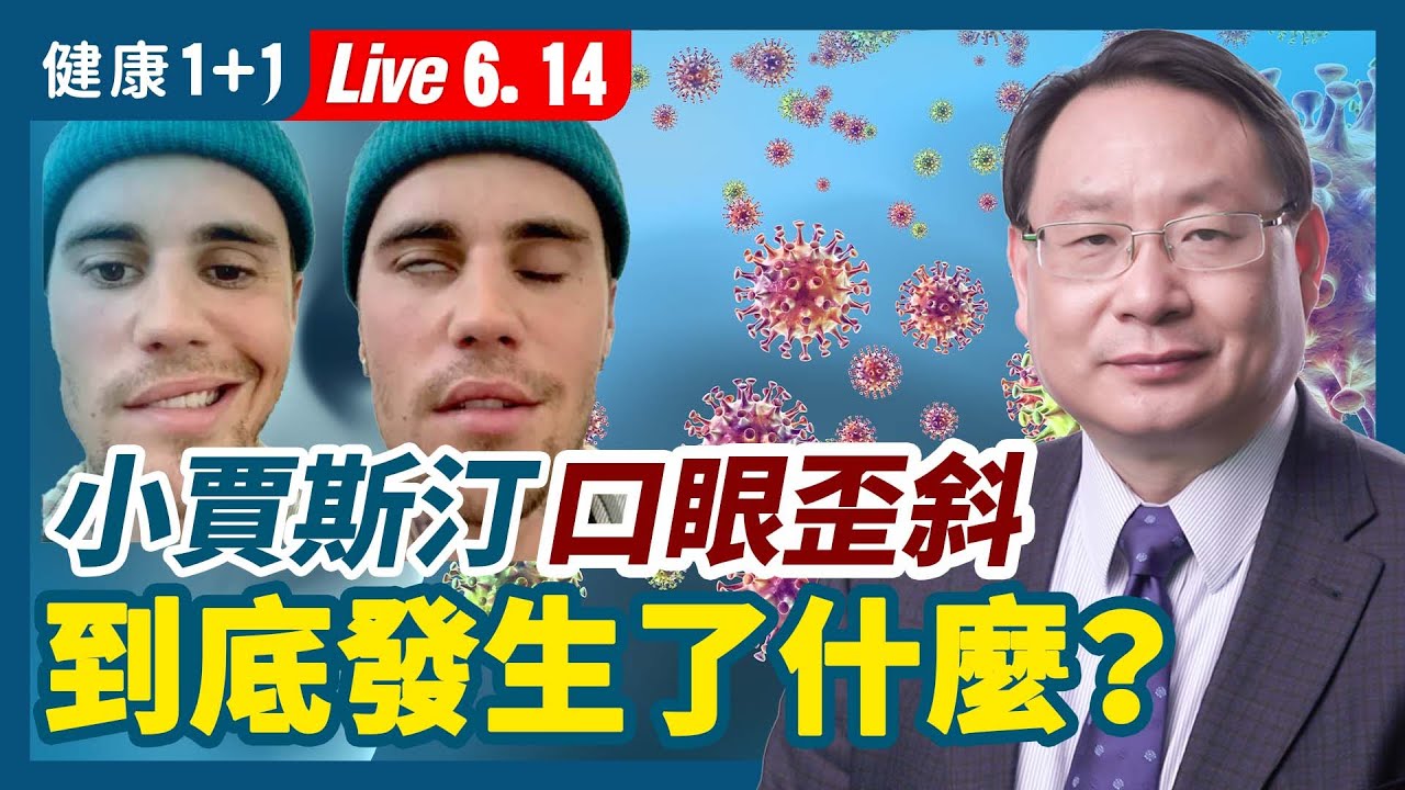 私密：[ID: 3jJmVKsgPWk] Youtube Automatic