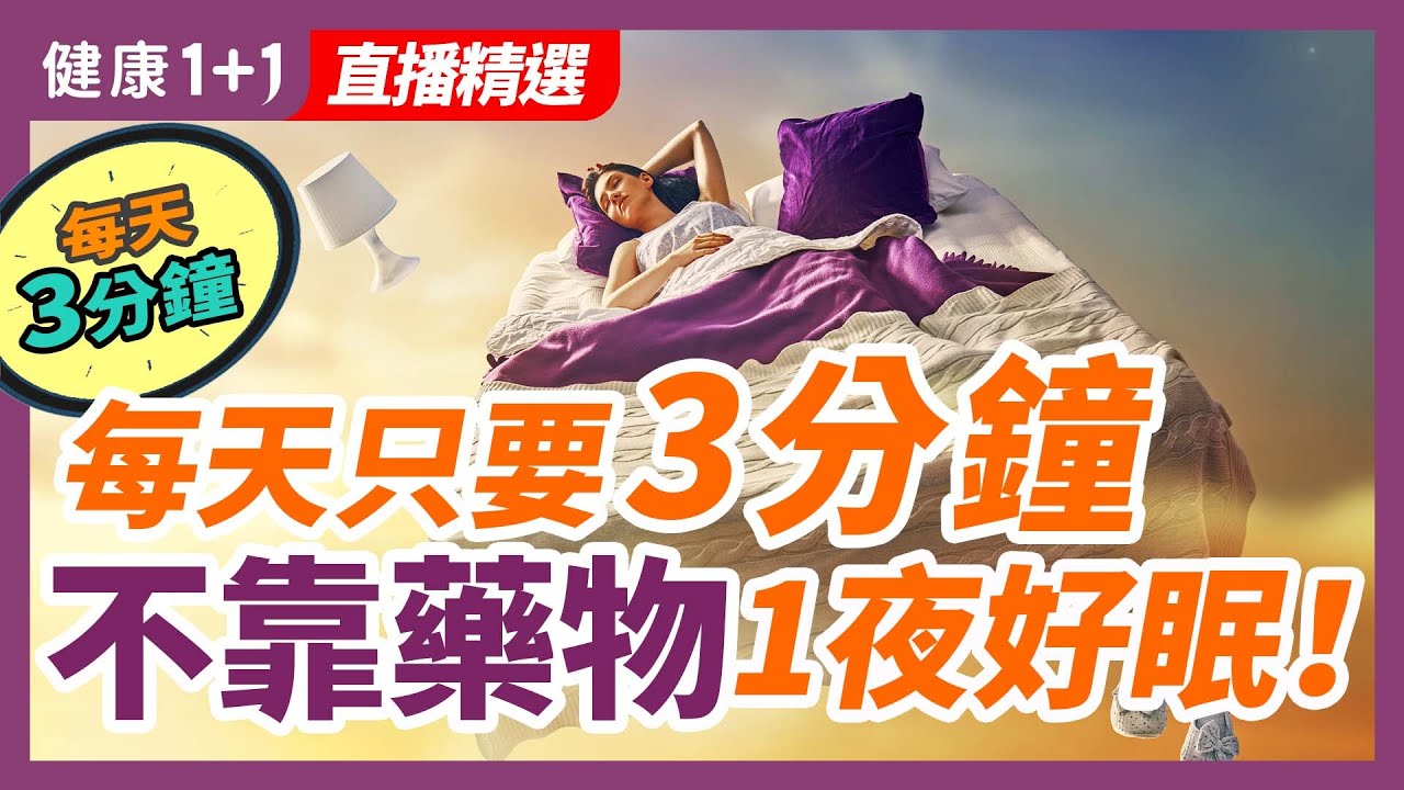 私密：[ID: F9dNb4wCG64] Youtube Automatic