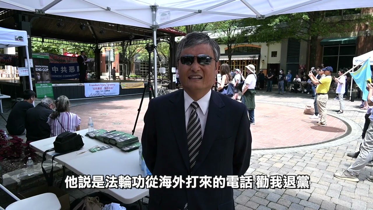 私密：[ID: PVAe6KUxcBc] Youtube Automatic