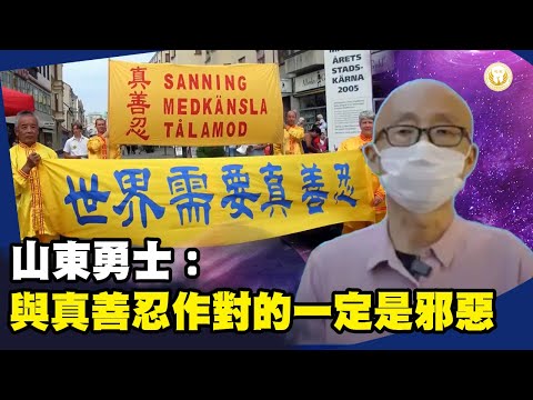 私密：[ID: 2begf_DHIWc] Youtube Automatic