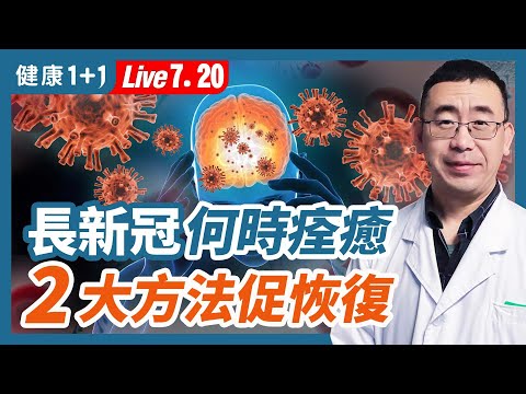 [ID: paYfCfRzWQQ] Youtube Automatic