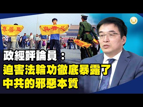 私密：[ID: WslW_9m_sKE] Youtube Automatic