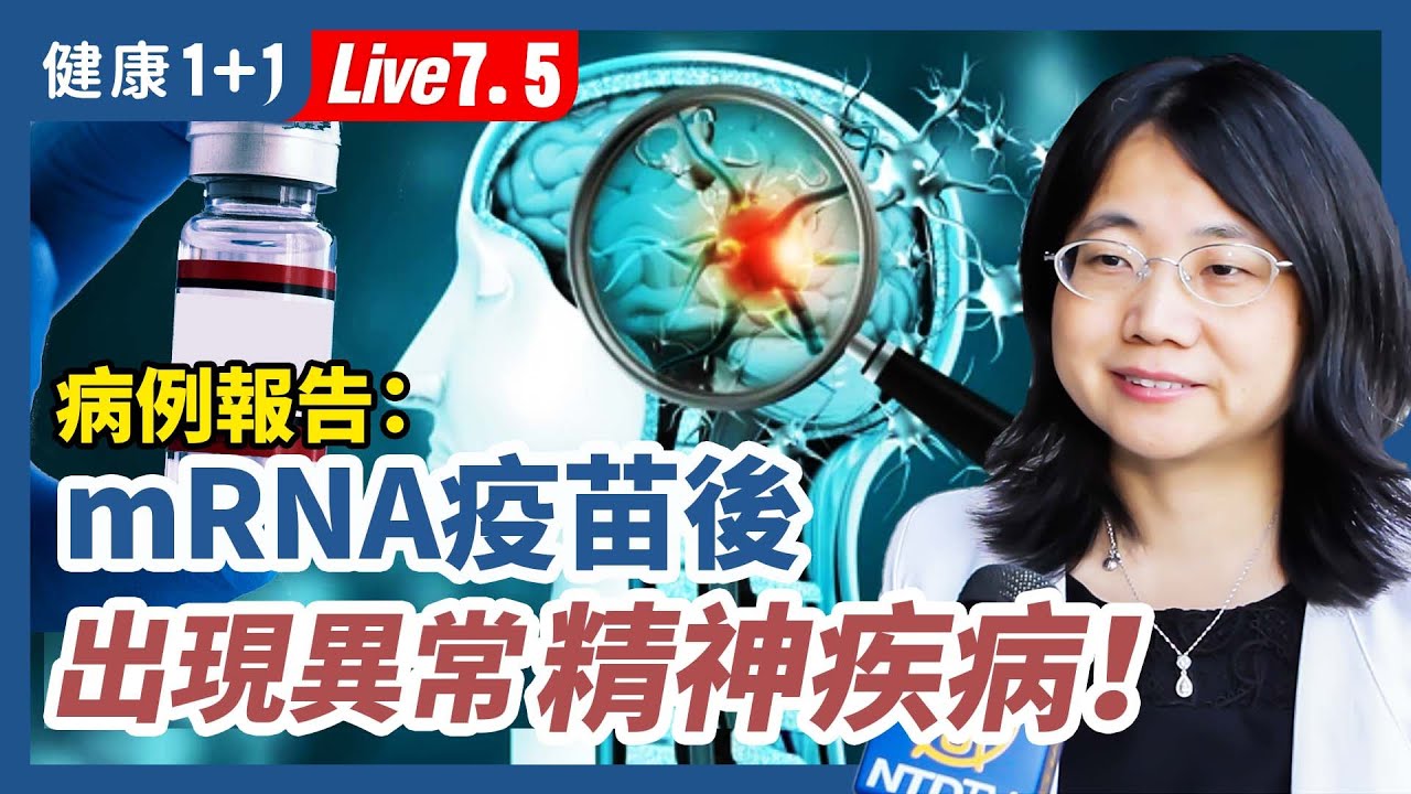 私密：[ID: XqKjLJ1rBko] Youtube Automatic