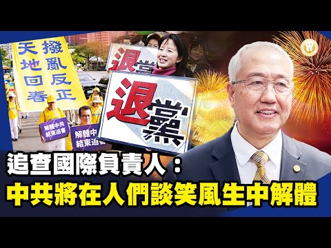 私密：[ID: YNEbRD43SaA] Youtube Automatic