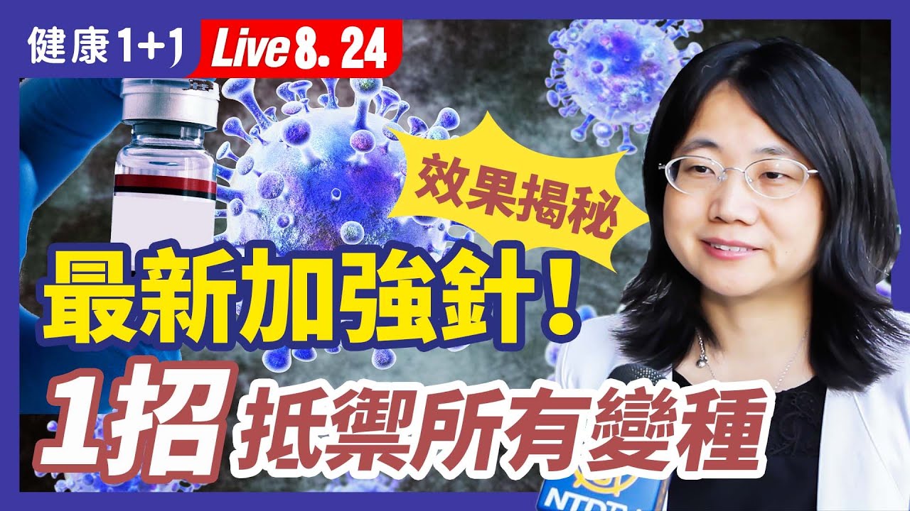 私密：[ID: O_gPvnw_jJo] Youtube Automatic