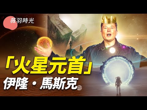 私密：[ID: TzPXZ-RH1sM] Youtube Automatic