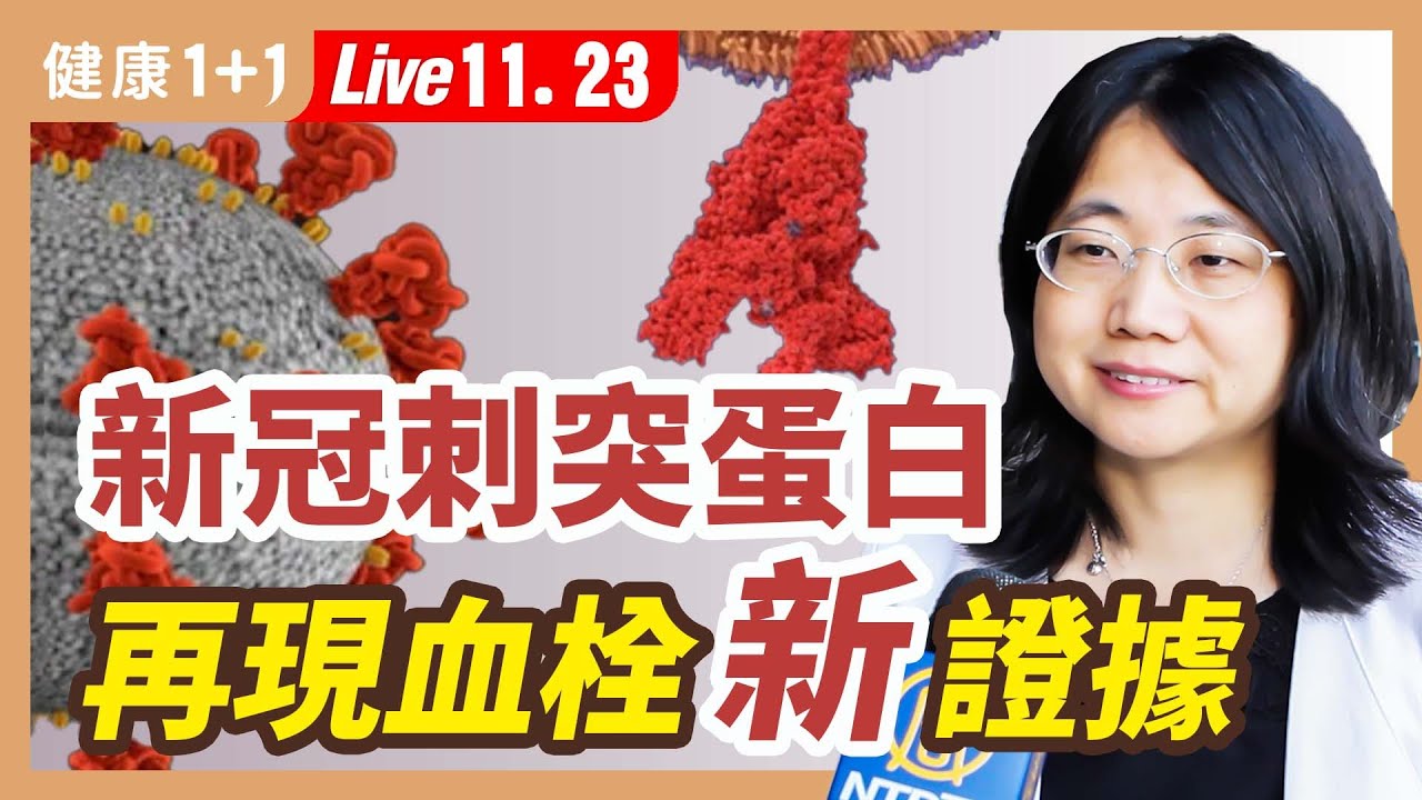 [ID: _ttd1u4qDeE] Youtube Automatic