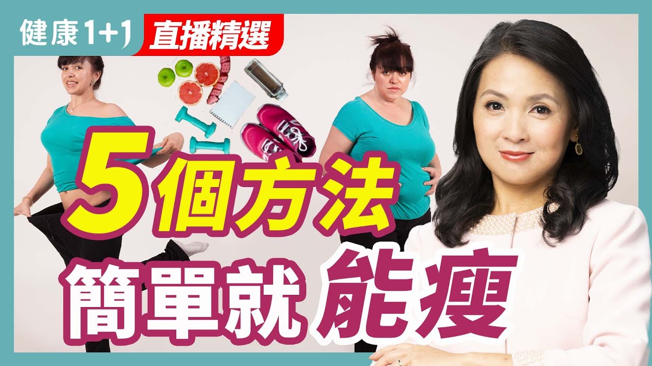 [ID: y111h-iD1Qs] Youtube Automatic