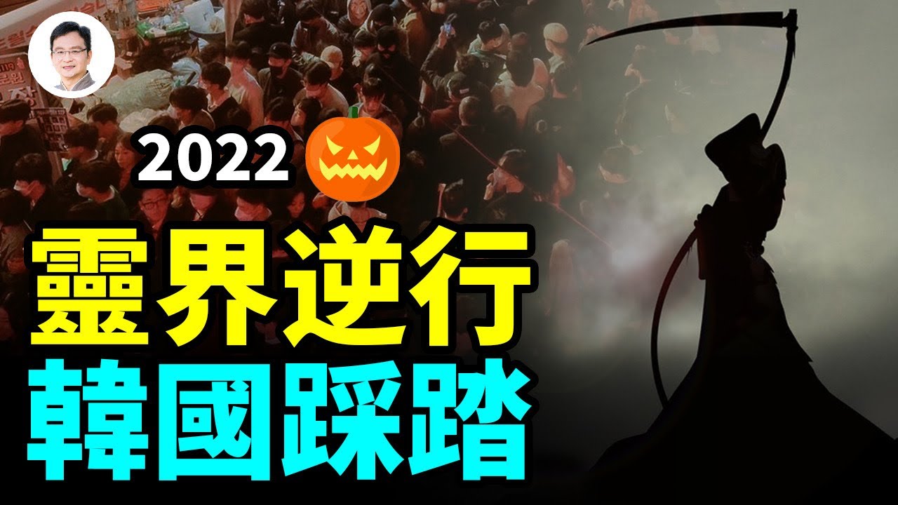 私密：[ID: yqaDyqyPj2k] Youtube Automatic