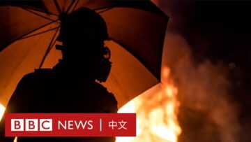 BBC纪录片：香港的自由之战（下）－ BBC News 中文