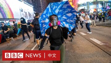BBC纪录片：香港的自由之战（上）－ BBC News 中文