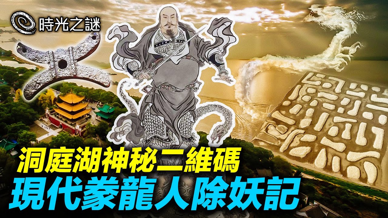 [ID: nIyFUFVQ-rU] Youtube Automatic