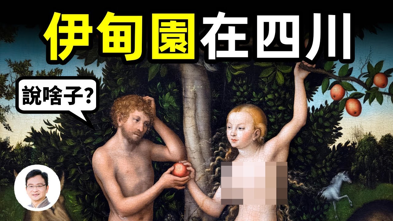 [ID: vcTT94QF2IU] Youtube Automatic