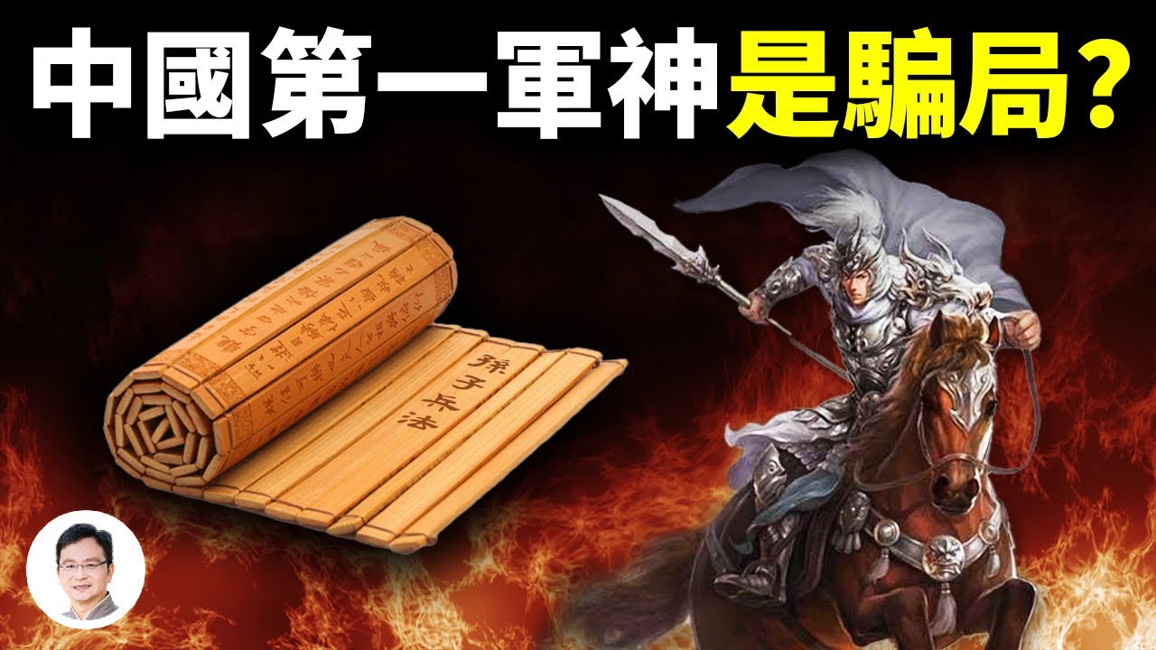 私密：[ID: hKTIUIjjFU4] Youtube Automatic