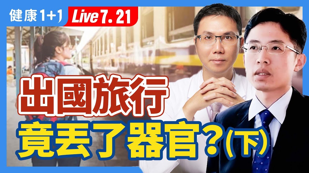 [ID: KDdZB3RM_lI] Youtube Automatic