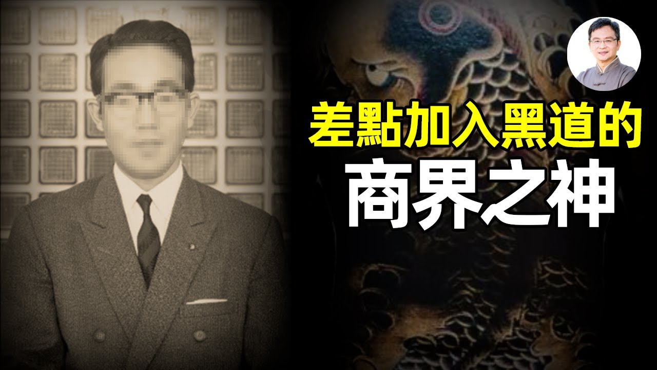 [ID: _0Rqe0c9YI4] Youtube Automatic