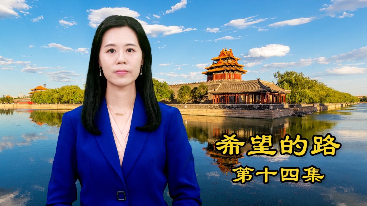 [ID: uIuREpANyXA] Youtube Automatic