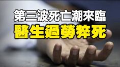 [ID: b4qxwJE3DYI] Youtube Automatic